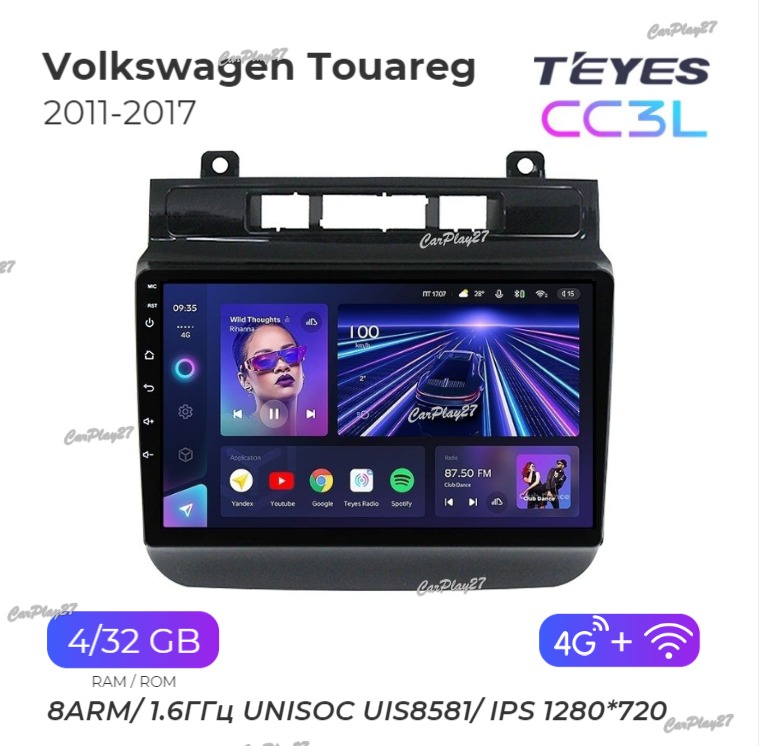 Магнитола штатная Volkswagen Touareg 2011