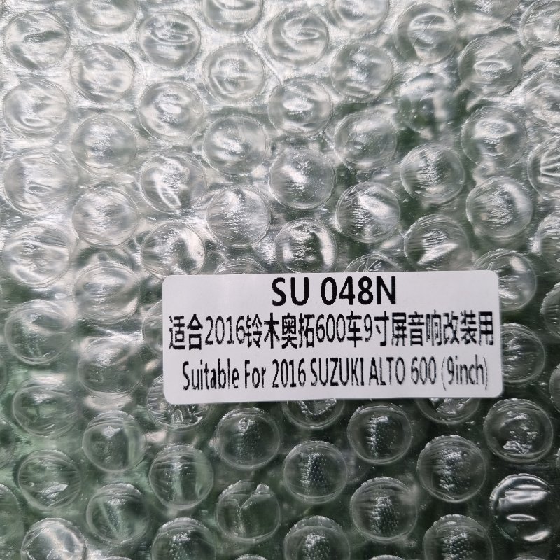 Переходная рамка магнитолы