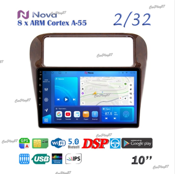 Магнитола штатная Honda Odyssey 1994