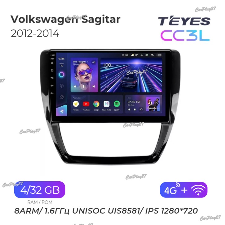 Магнитола штатная Volkswagen Jetta 2012