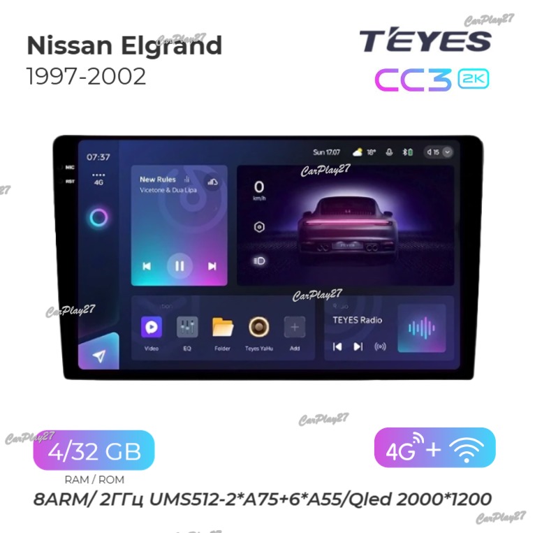 Магнитола штатная Nissan Elgrand 1997
