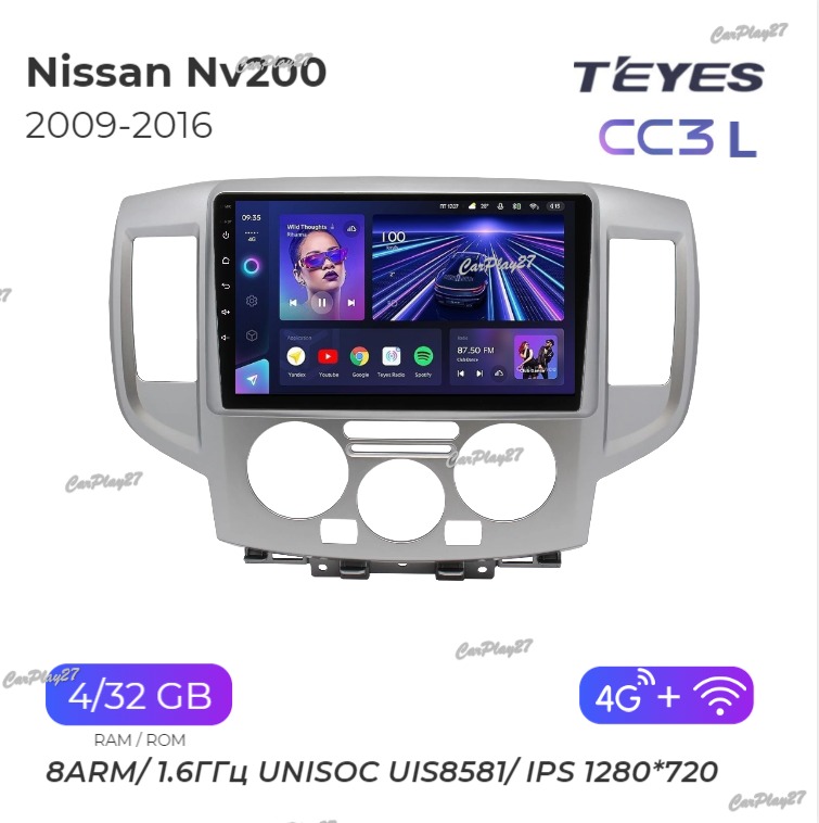 Магнитола штатная Nissan NV200 2009