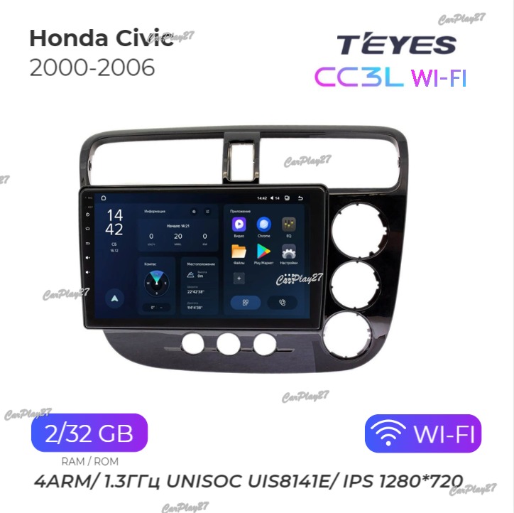 Магнитола штатная Honda Civic 2000