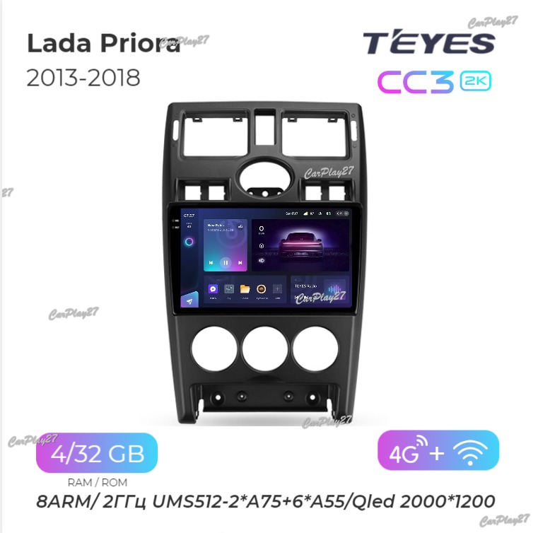 Магнитола штатная Lada Priora 2013