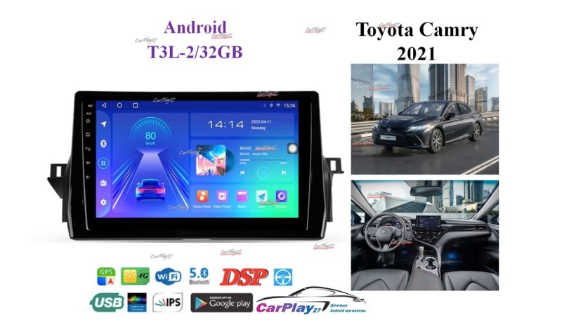 Магнитола штатная Toyota Camry 2021