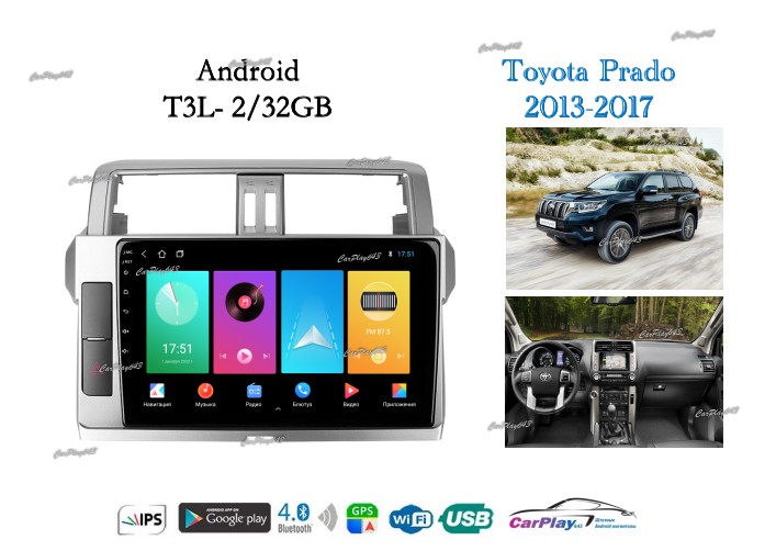 Магнитола штатная Toyota Land Cruiser Prado 150 2013