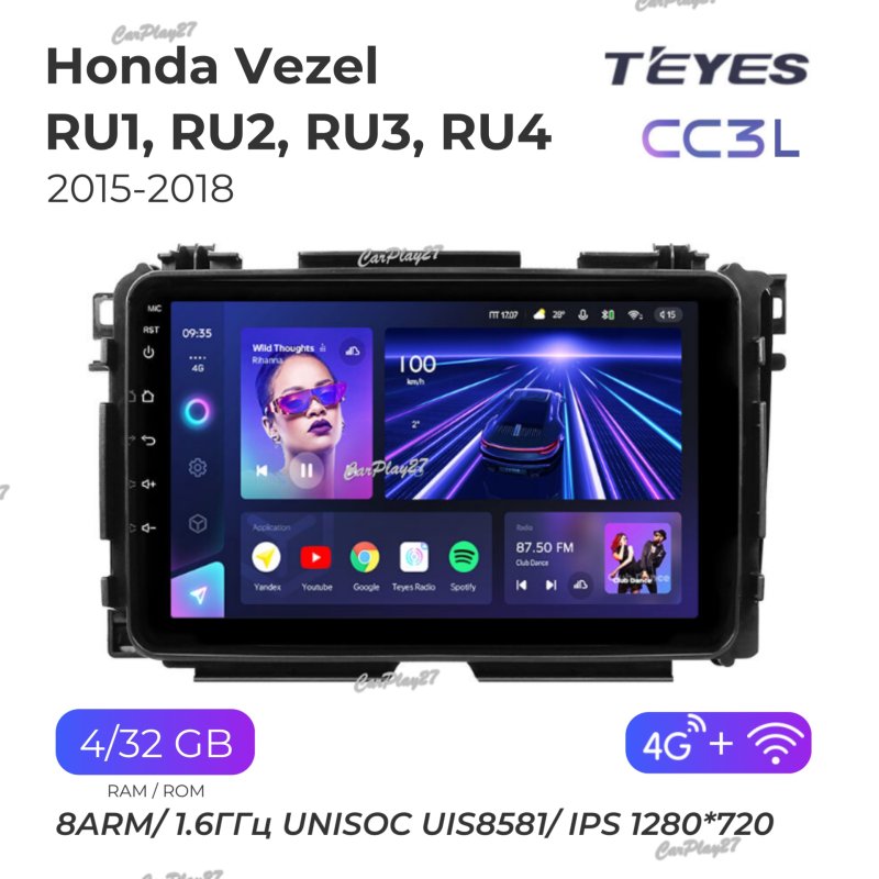 Магнитола штатная Honda Vezel 2015