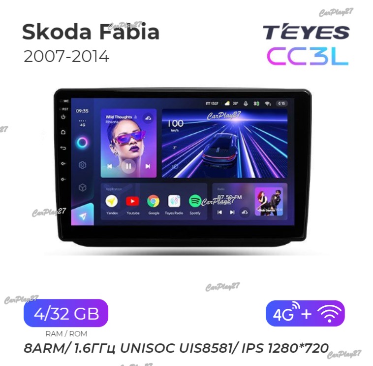 Магнитола штатная Skoda Fabia 2007