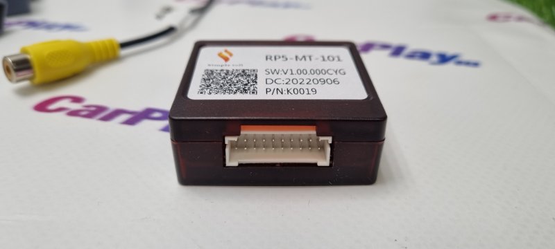 Canbus адаптер