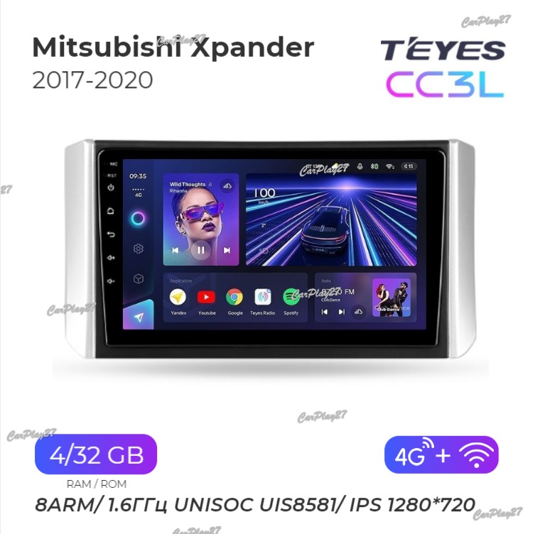 Магнитола штатная Mitsubishi Xpander 2017