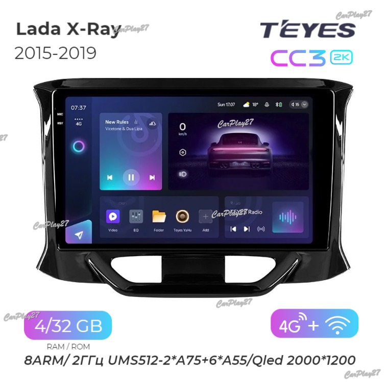 Магнитола штатная Lada X-Ray 2015