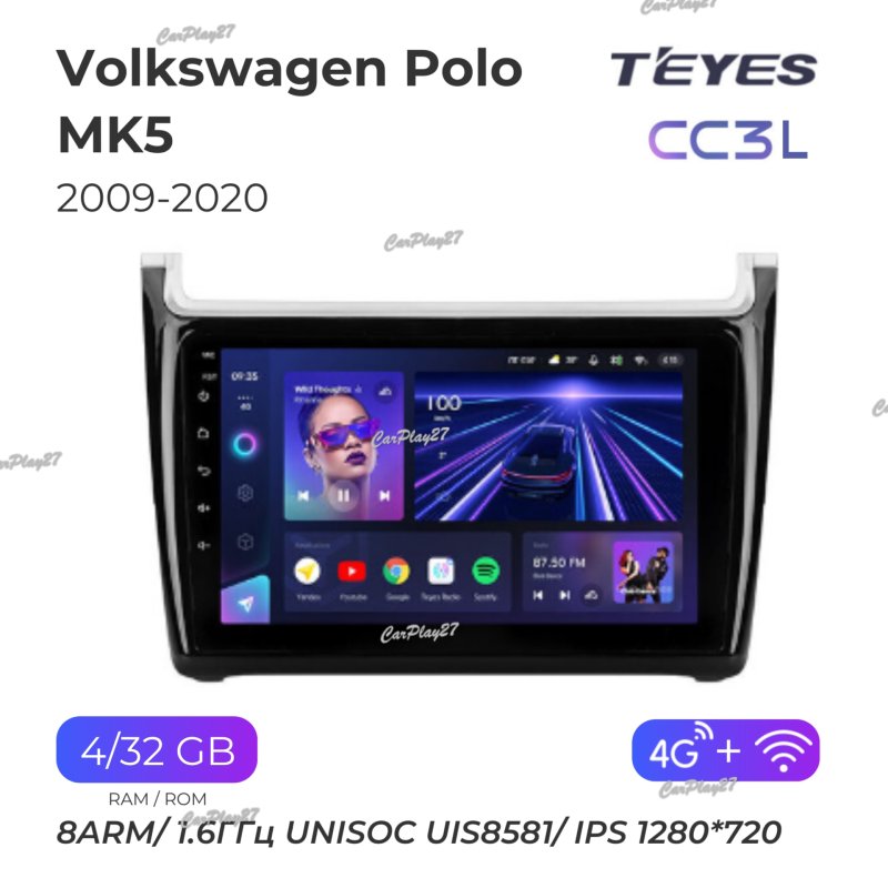 Магнитола штатная Volkswagen Polo 2009