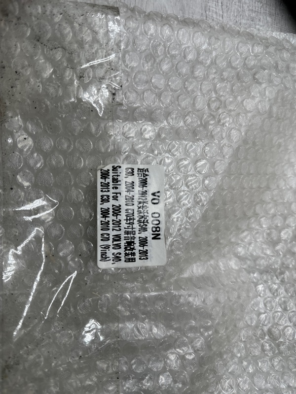 Переходная рамка магнитолы