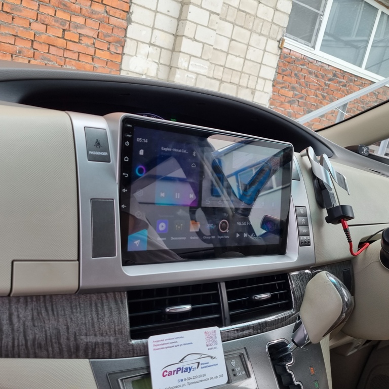 Переходная рамка магнитолы