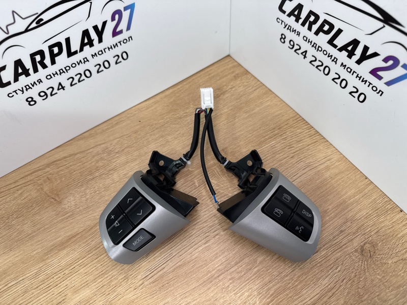 Кнопки руля