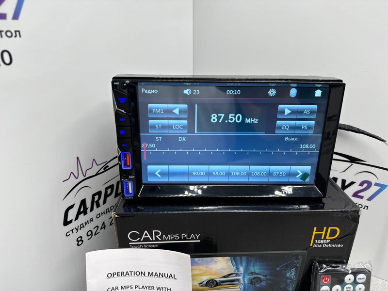 Автомагнитола Универсальная Универсальная