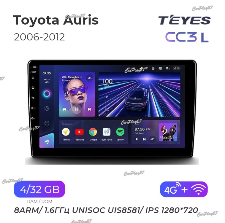 Магнитола штатная Toyota Auris 2006