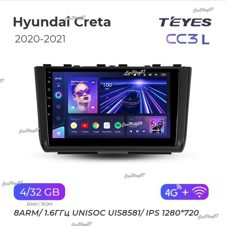 Магнитола штатная Hyundai Creta 2020