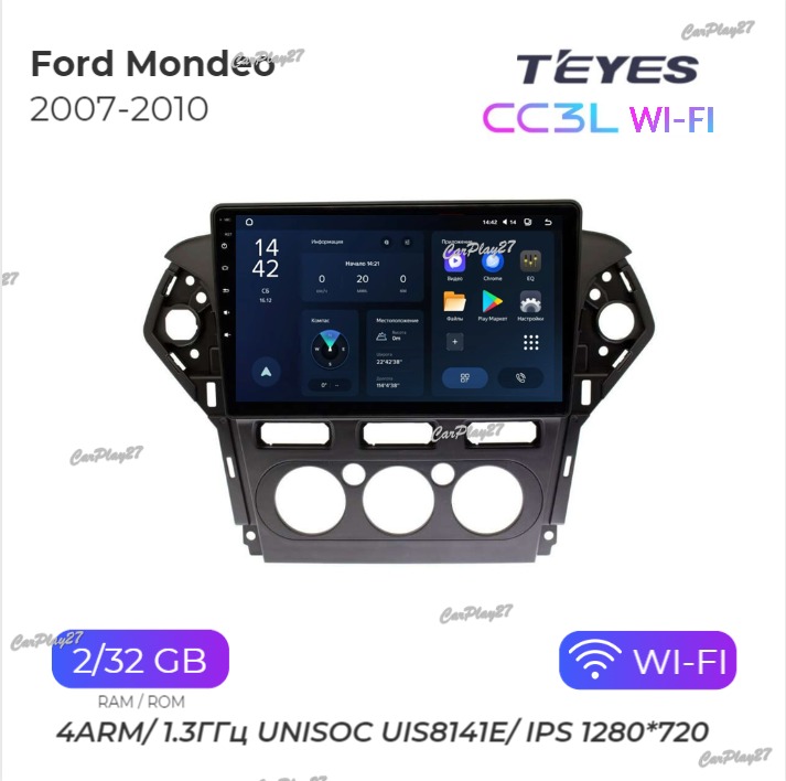 Магнитола штатная Ford Mondeo 2007