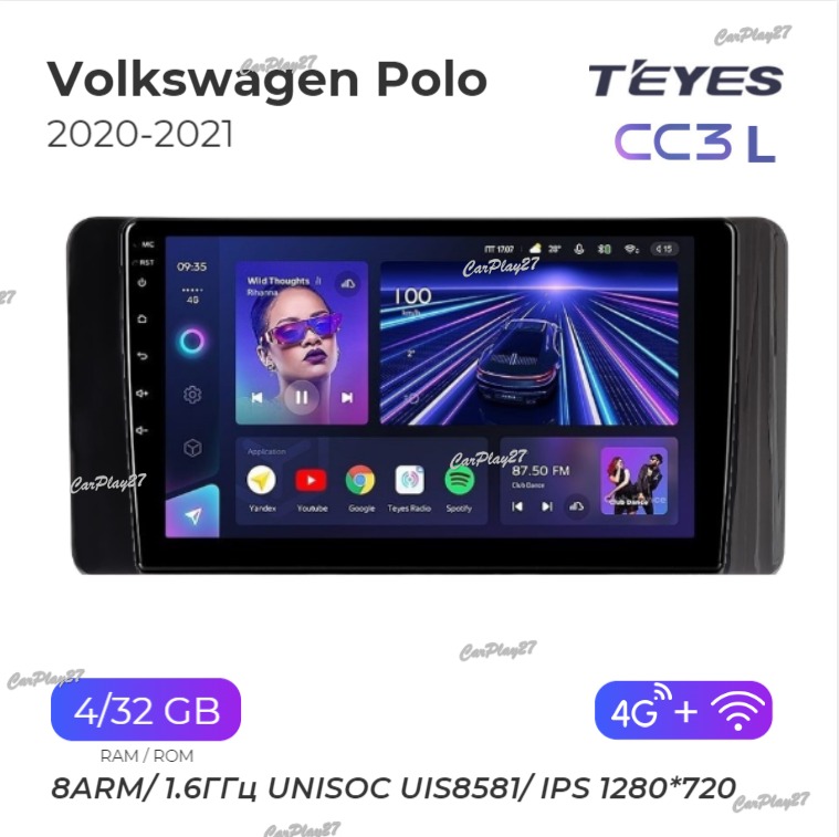 Магнитола штатная Volkswagen Polo 2020