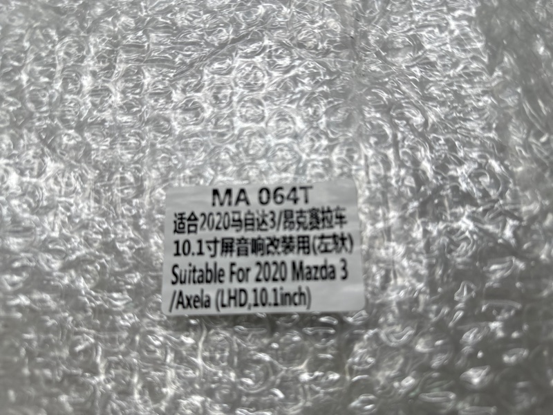 Переходная рамка магнитолы