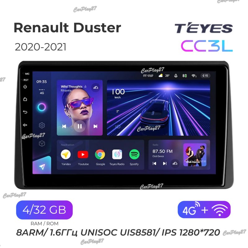 Магнитола штатная Renault Duster 2020