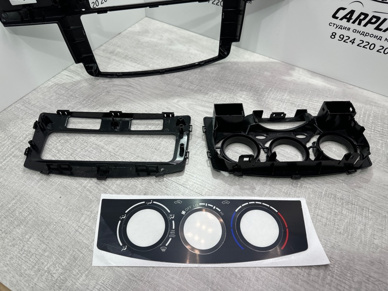 Переходная рамка магнитолы