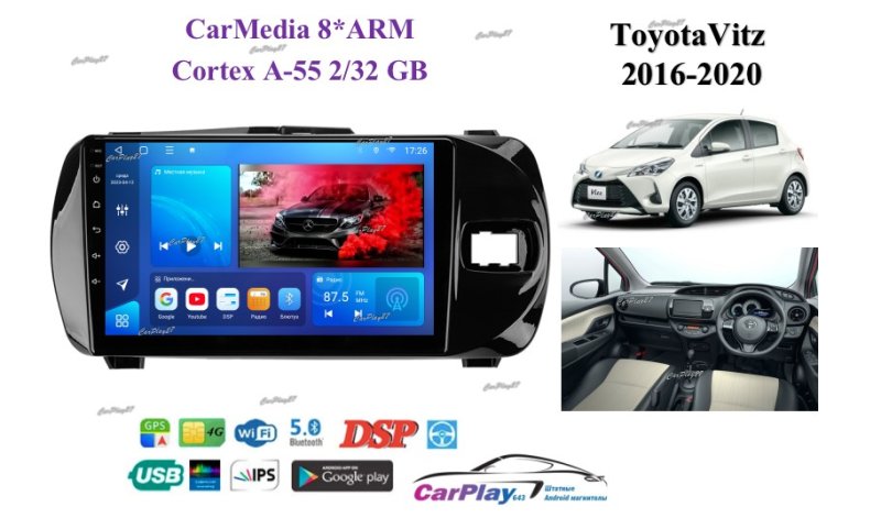 Магнитола штатная Toyota Vitz 2014