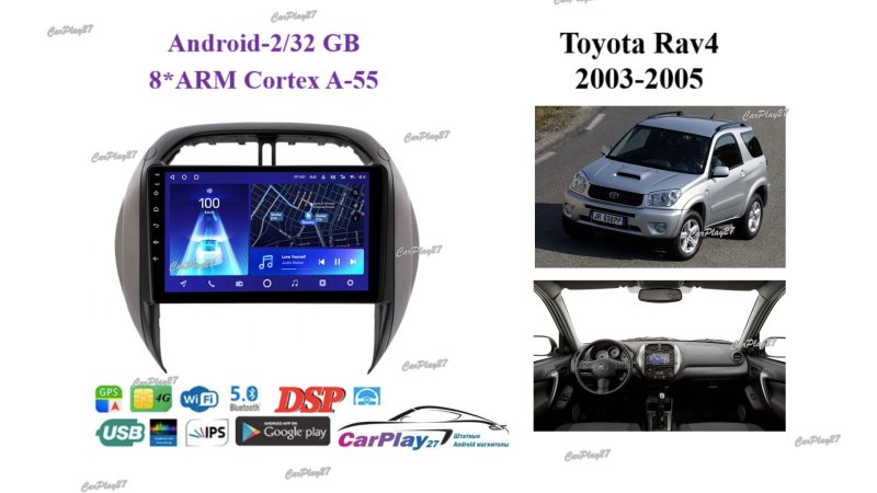 Магнитола штатная Toyota Rav4 2003