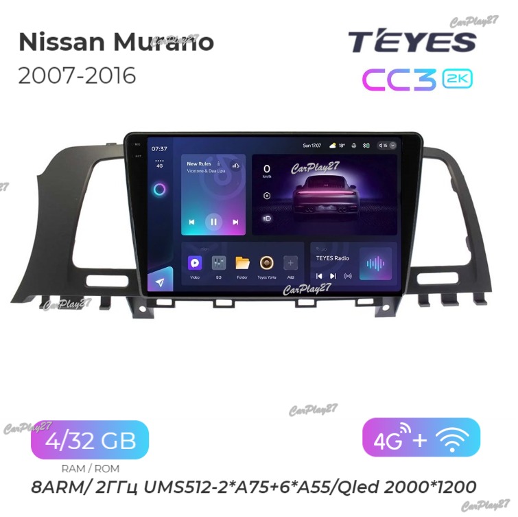 Магнитола штатная Nissan Murano 2007