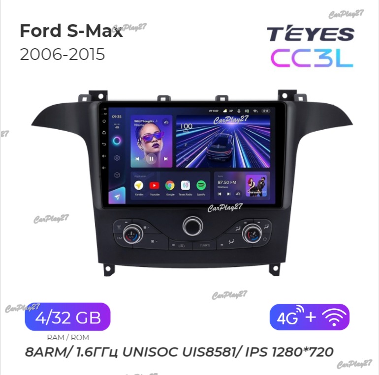 Магнитола штатная Ford S-Max 2006