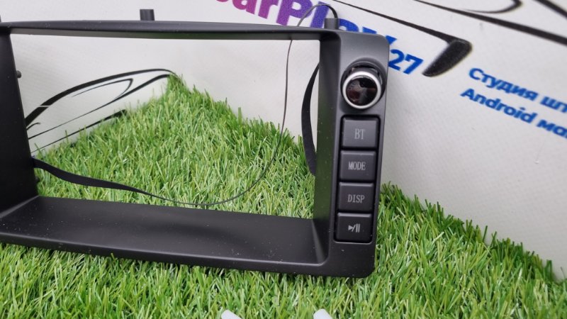 Установочный комплект (монтажный комплект)