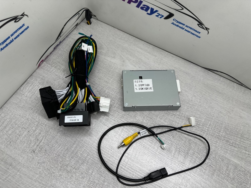 Canbus адаптер