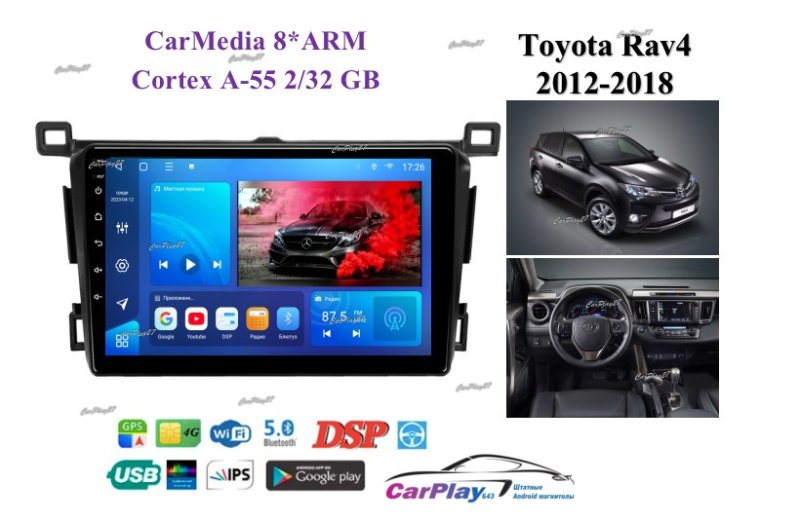 Магнитола штатная Toyota Rav4 2012