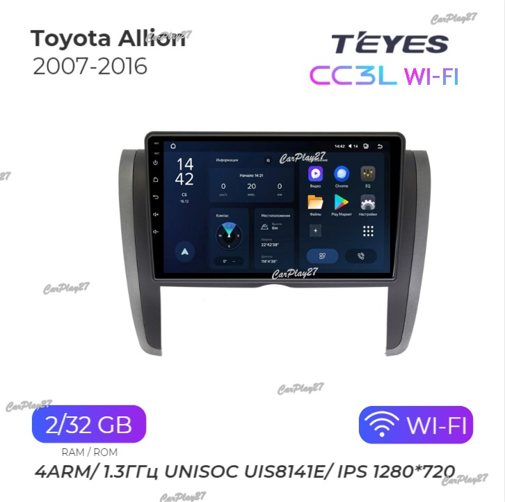 Магнитола штатная Toyota Allion/Premio 2007