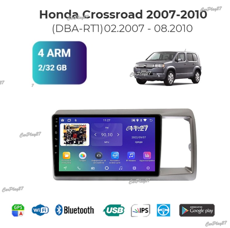 Магнитола штатная Honda Crossroad 2007