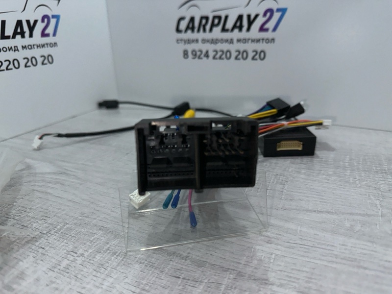 Canbus адаптер