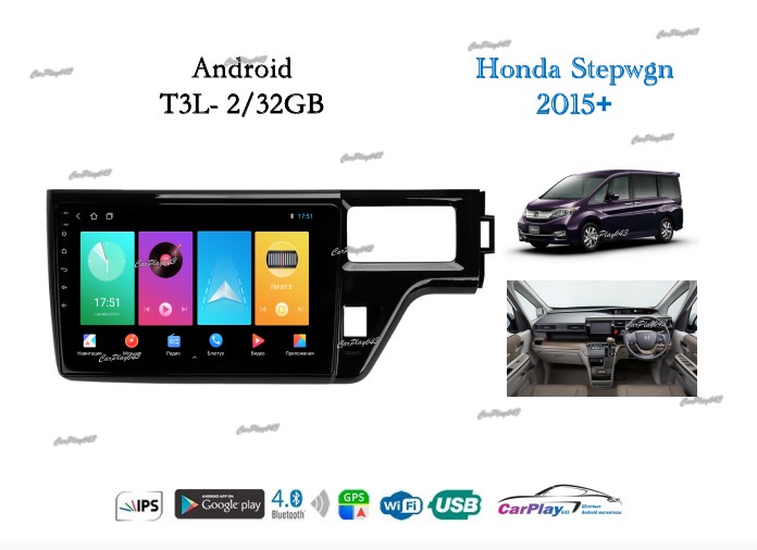 Магнитола штатная Honda Stepwgn 2015