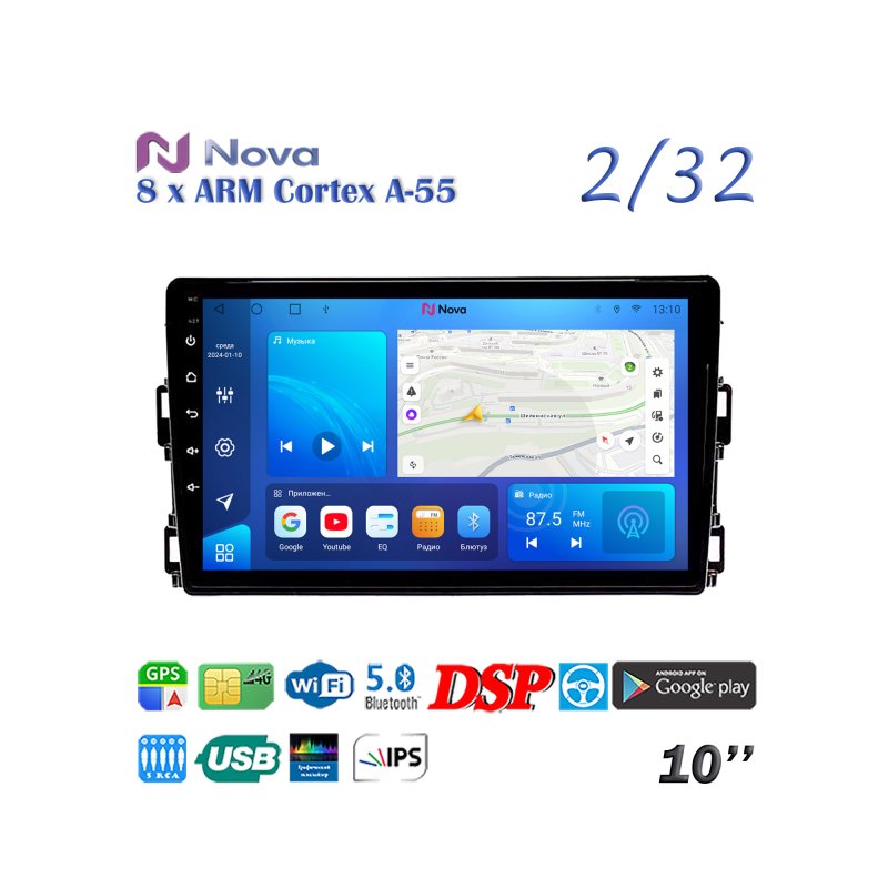 Магнитола штатная Toyota Allion 2017