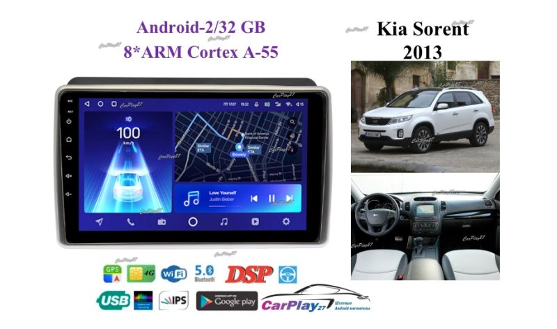 Магнитола штатная Kia Sorento 2013+