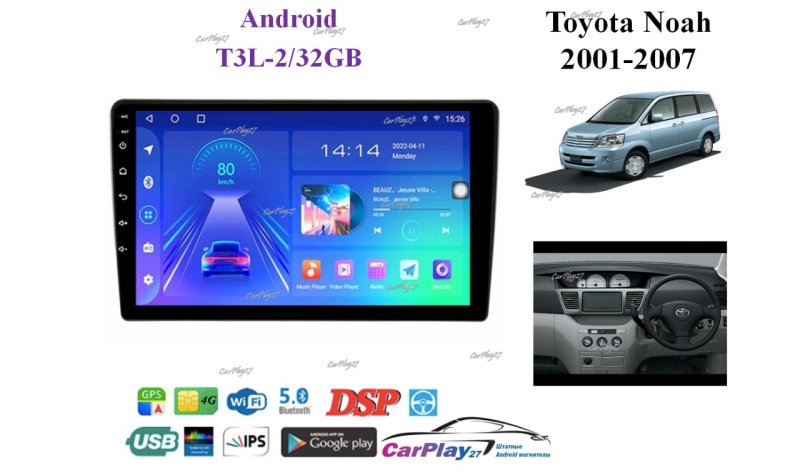 Магнитола штатная Toyota Noah 2001