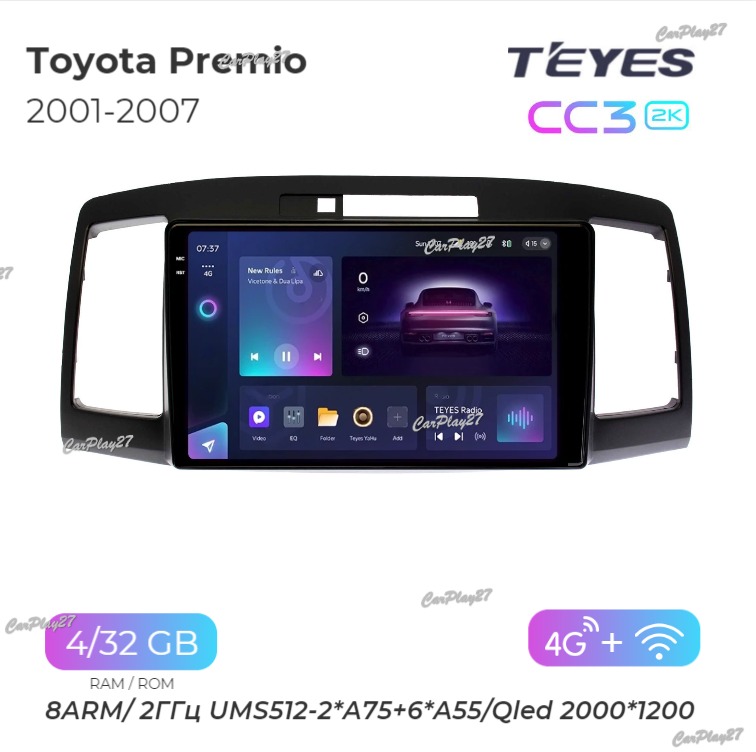 Магнитола штатная Toyota Allion 2001