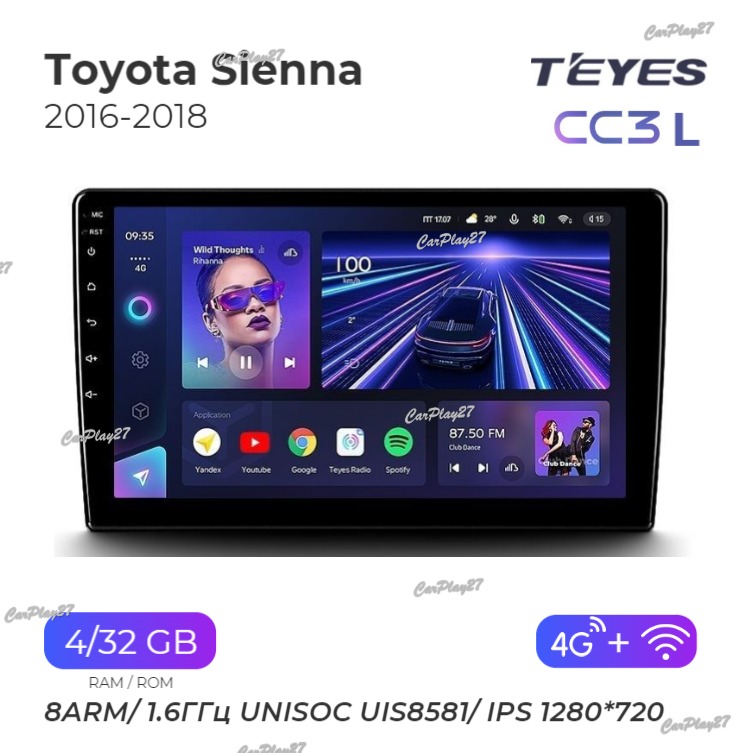 Магнитола штатная Toyota Sienna 2016