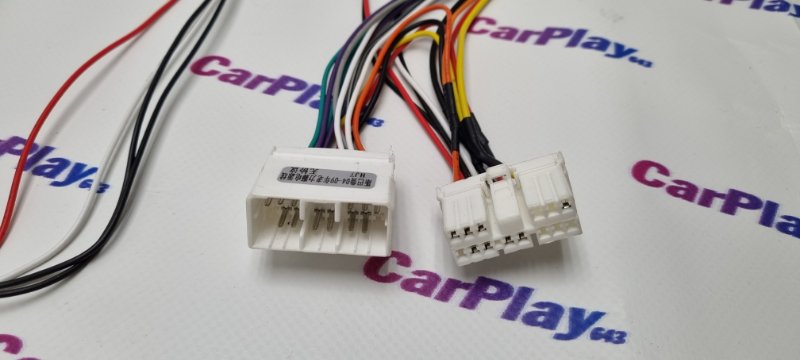 Проводка питания