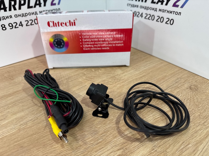 Камера заднего вида