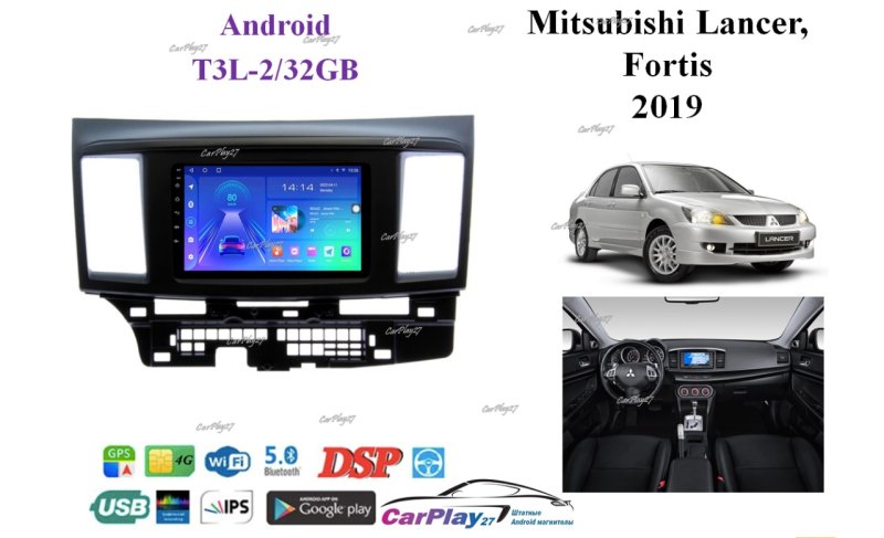 Магнитола штатная Mitsubishi Lancer 2019