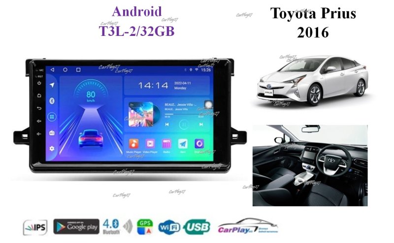 Магнитола штатная Toyota Prius 2016