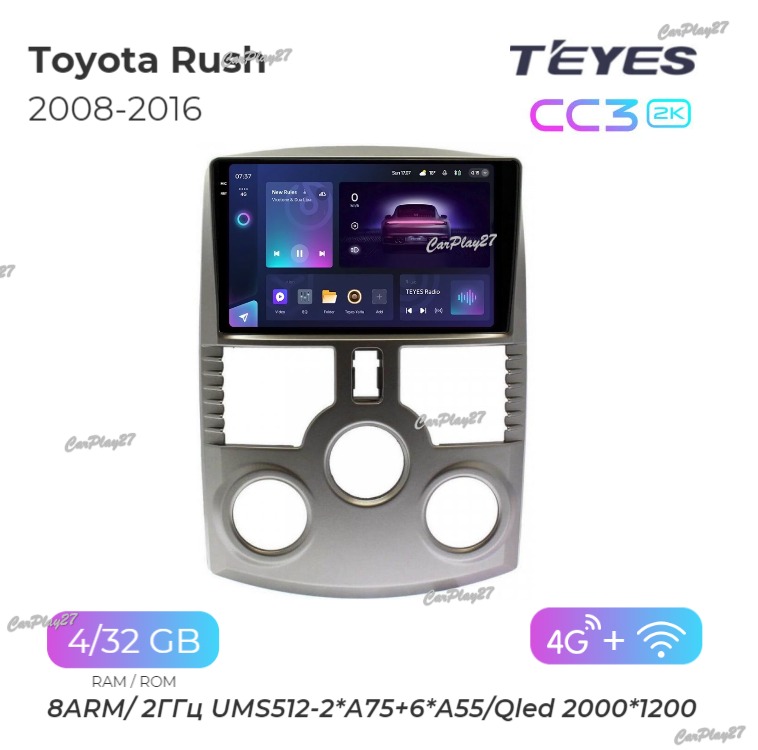 Магнитола штатная Toyota Rush 2008