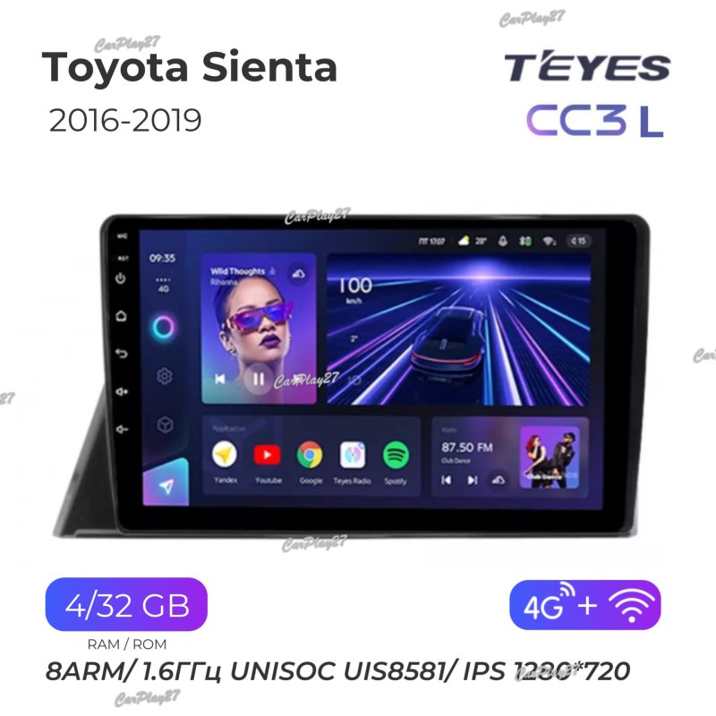 Магнитола штатная Toyota Sienta 2016