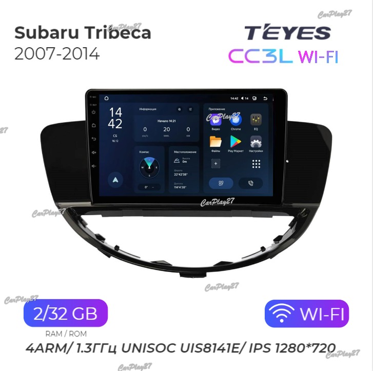 Магнитола штатная Subaru Tribeca 2007